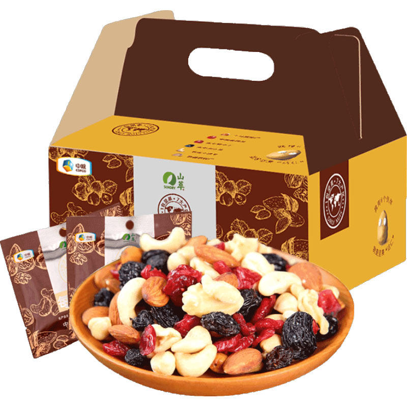 中粮山萃每日坚果礼盒(30日份)25g×30包750g零食混合坚果