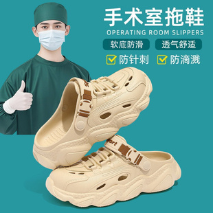 凉鞋 男款 2025新款 洞洞鞋 外穿厚底防臭防滑踩屎感包头凉拖 夏季