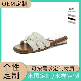出門外穿高級感涼拖休閑時尚 海邊配裙子半拖女 女夏季 定制平底拖鞋