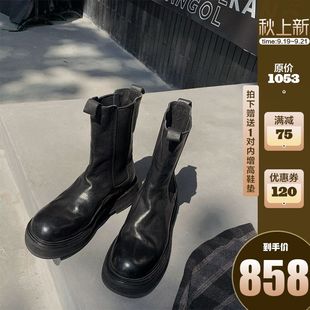 水洗切尔西靴女秋 葡萄妈索菲亚小姐～缩纹水洗马皮整鞋