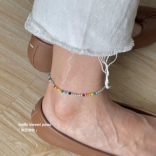 豌豆饰物 925纯银手工串珠彩虹脚链弹力春夏清新配色可爱足链 韩版