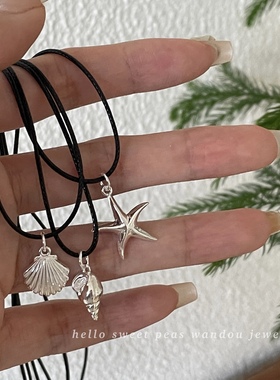 豌豆饰物韩风纯银黑绳贝壳项链