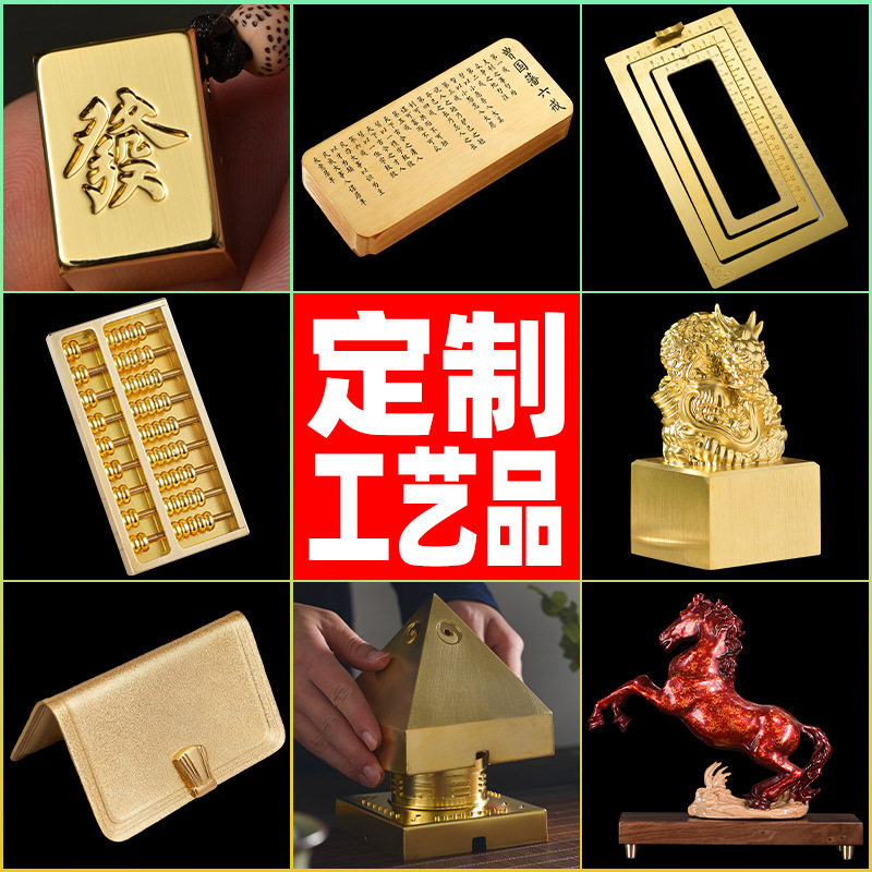 定制铜器家居办公招财高档摆件公司商务礼品跨境金属黄铜雕工艺品