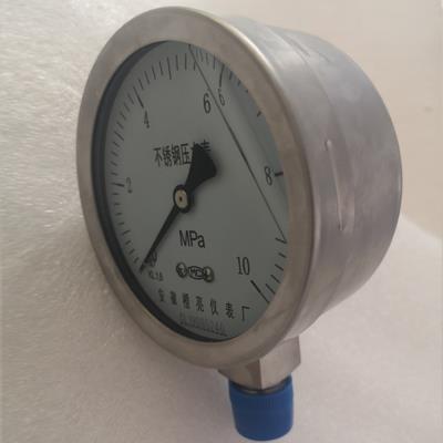 新品不锈钢耐震压力表1.6/1.0级 Y-100BFZ YN-150B 0-1.6MPA 2.5M