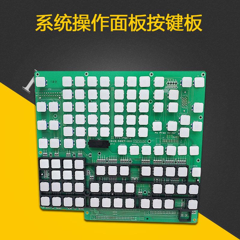FP5-FNC14-C 17070851A发那科FANUC31i-B系统操作面板按键板***