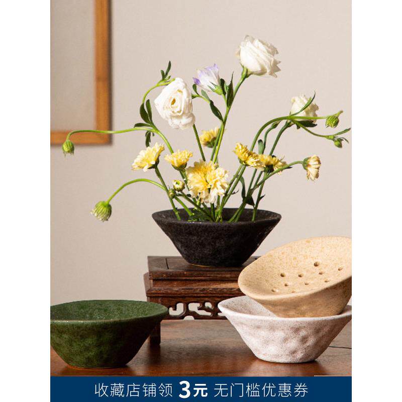 艺术设计插花日本陶瓷插花水过滤碗家居装饰覆古的小装饰品陶瓷花