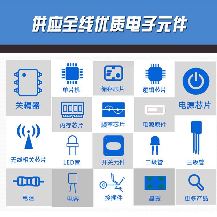 AD8330ACPZ 丝印JFZ LFCSP-16 特殊用途放大芯片 集成电路放大器*