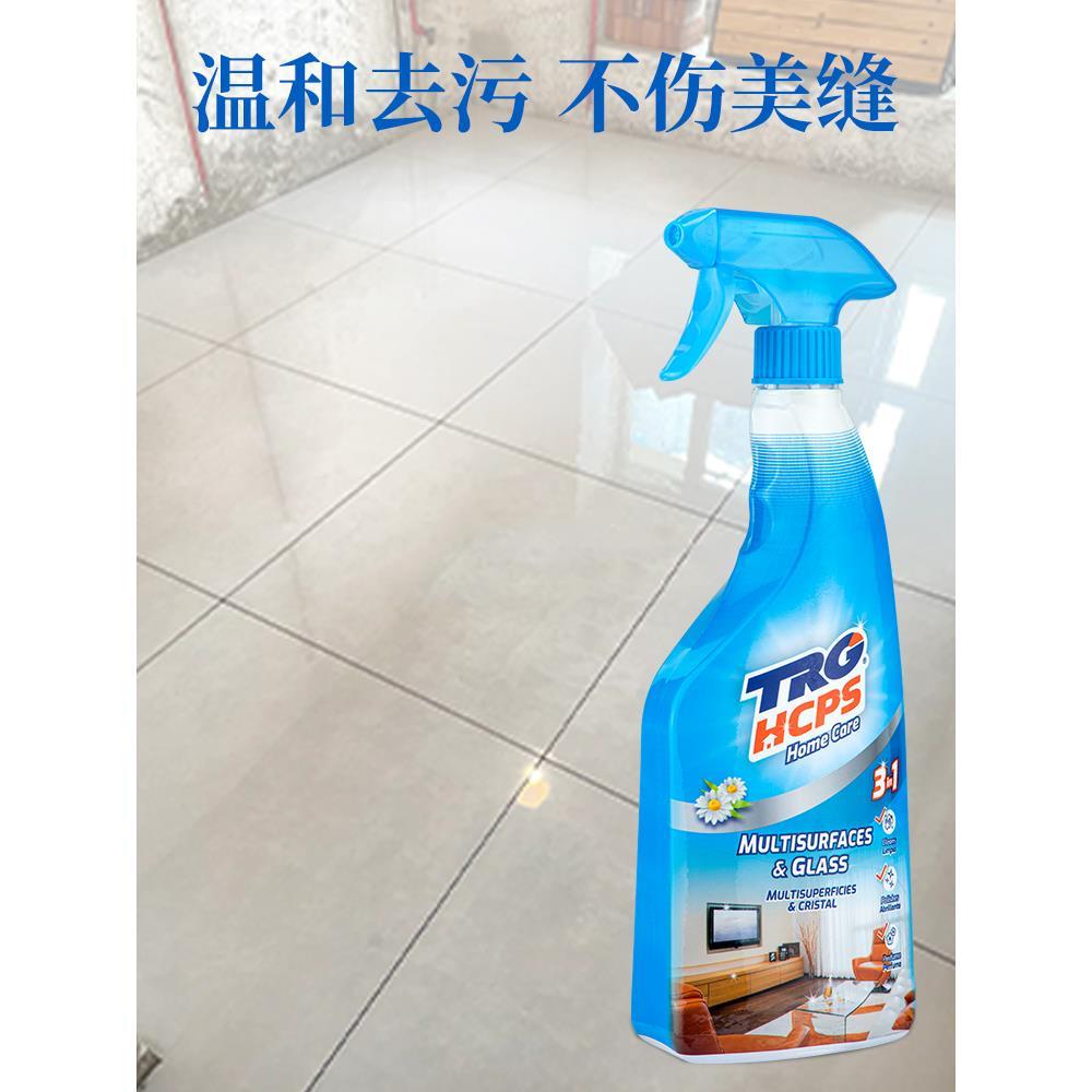 美缝污垢清洁剂瓷砖木地板缝隙清洗液洗地面地砖专用去污去黑神器