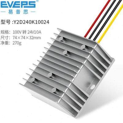 36v48v60v72v80v96v100v24v转直流电源降压模块电压转换器变压器