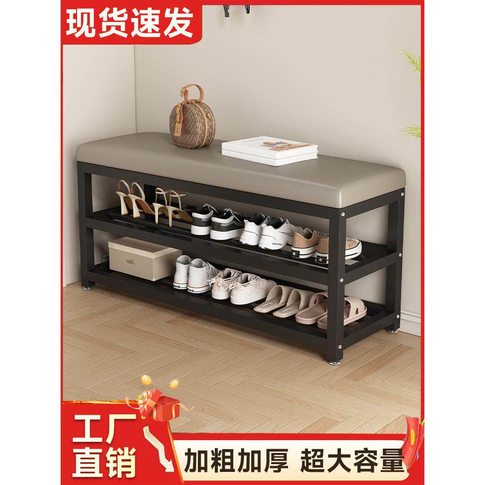 换鞋凳家用门口穿鞋凳可坐式进门凳坐凳一体入户鞋柜软包坐垫鞋架