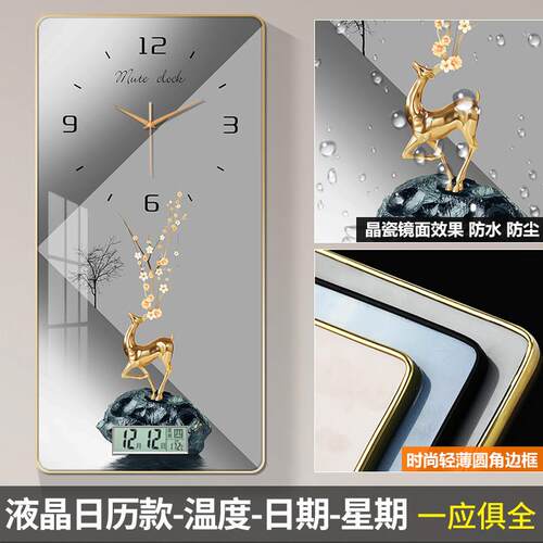 新款玄关装饰画挂钟现代钟表挂钟客厅时尚2026饭厅表挂墙静音时钟