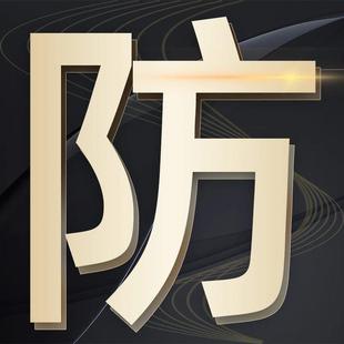 躺椅午休折叠夏天坐睡两用老人专用户外阳台休闲结实耐用靠背凉u.