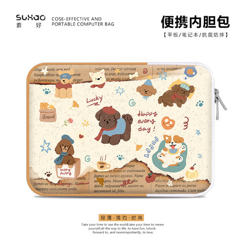 天鹅绒内里、加厚防撞