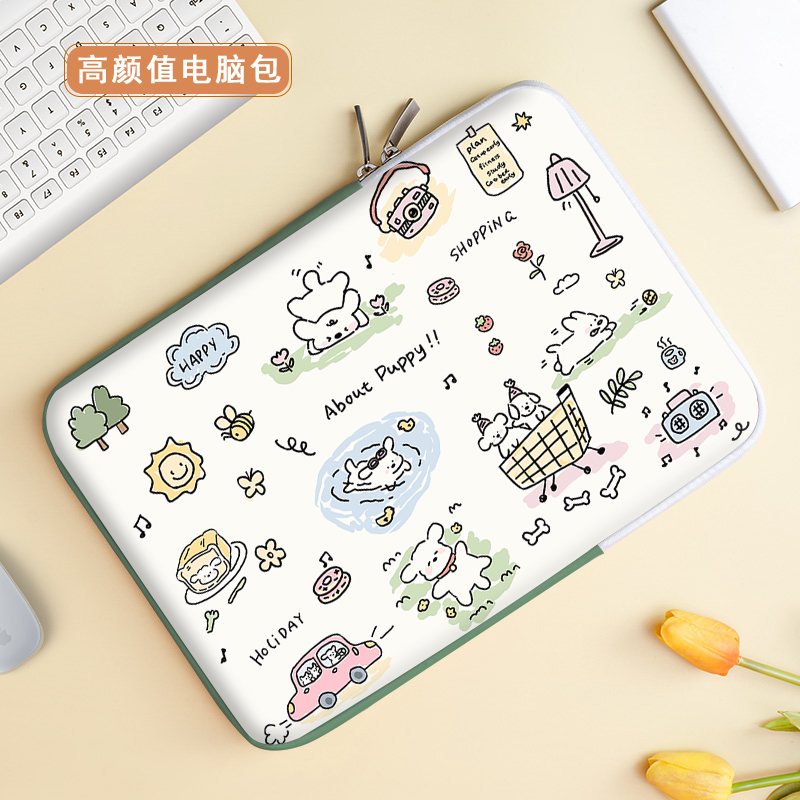 可爱小狗电脑包ipad内胆包适用联想小新14寸苹果macbookair13英寸华为笔记本保护套戴尔15点6小米电脑包手提