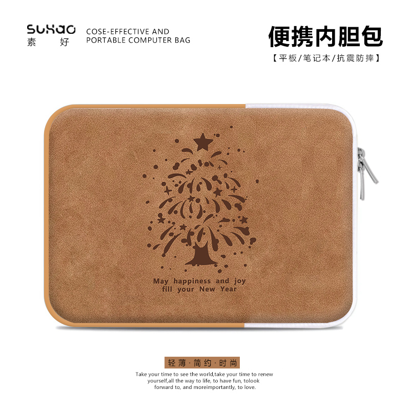 可爱内胆包皮革天鹅绒内里加厚