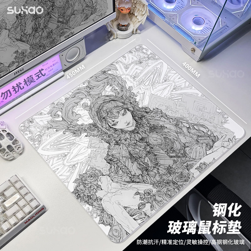 光伏玻璃鼠标垫钢化硬质顺滑FPS