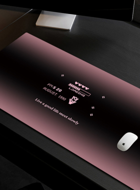 渐变高级感鼠标垫超大极简风护腕电脑桌垫黑色滑鼠垫电竞键盘垫子