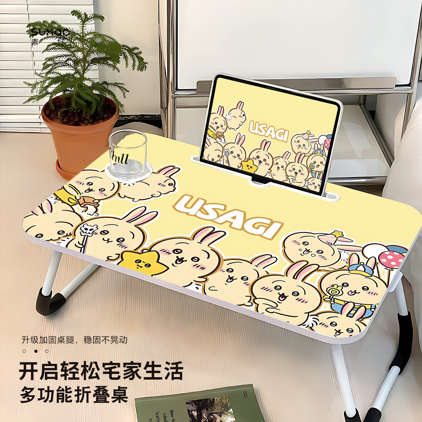 chiikawa乌萨奇床上小桌子可折叠便携可爱折叠桌学生写字桌小