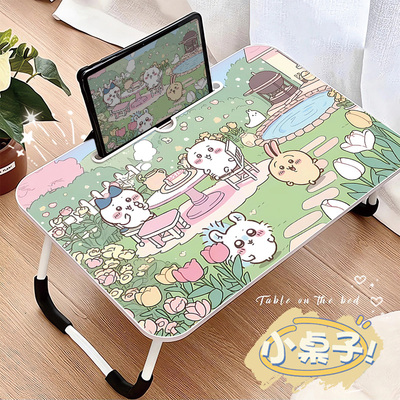 chiikawa乌萨奇绿色系床上小桌子