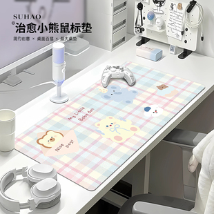 手绘小熊鼠标垫超大号可爱卡通橡胶垫女生办公桌垫加厚电脑键盘垫