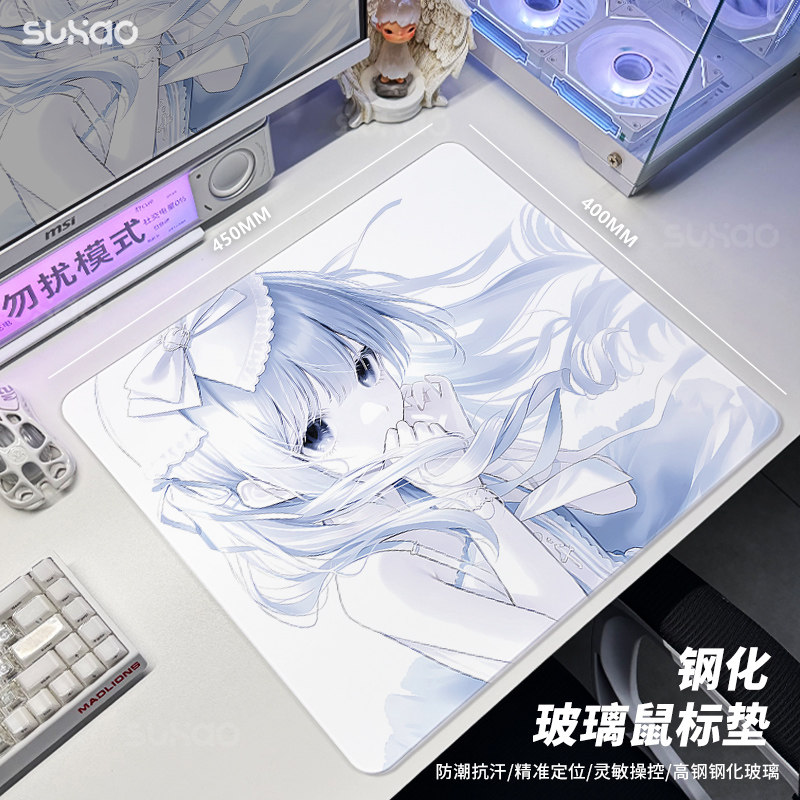 蓝色系二次元玻璃鼠标垫电竞游戏