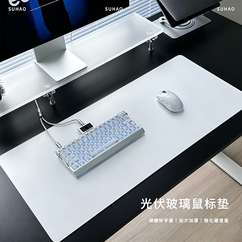 微蚀刻钢化玻璃鼠标垫FPS电竞