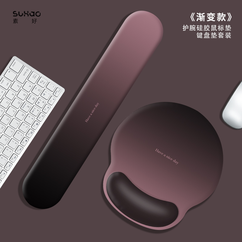 硅胶加厚防滑柔软鼠标垫