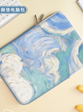 简约水彩电脑内胆包ipad收纳包14寸适用华为matebooke14联想13.6寸苹果macbookpro15保护套air13平板ipro12袋