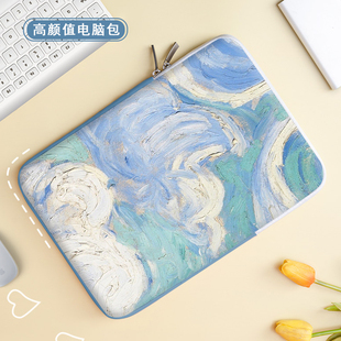 简约水彩电脑内胆包ipad收纳包14寸适用华为matebooke14联想13.6寸苹果macbookpro15保护套air13平板ipro12袋