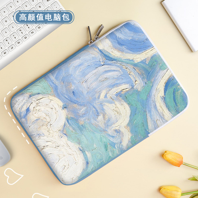 简约水彩电脑内胆包ipad收纳包