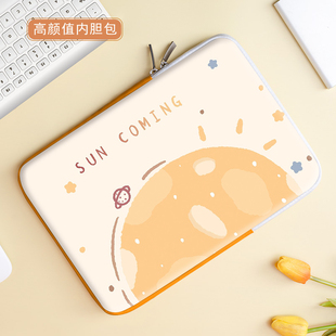 创意可爱小熊笔记本电脑包女14寸超薄便携防震防水手提包内胆包苹果轻薄本13.3手提包华为ipad保护套收纳适用