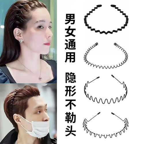 磐玲洗脸运动发箍隐形束发