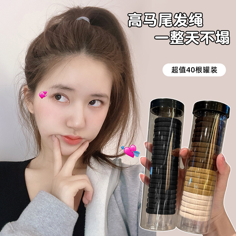 扎高马尾头绳橡皮筋高弹力耐用发圈头饰扎头发绳皮套女生皮筋发饰