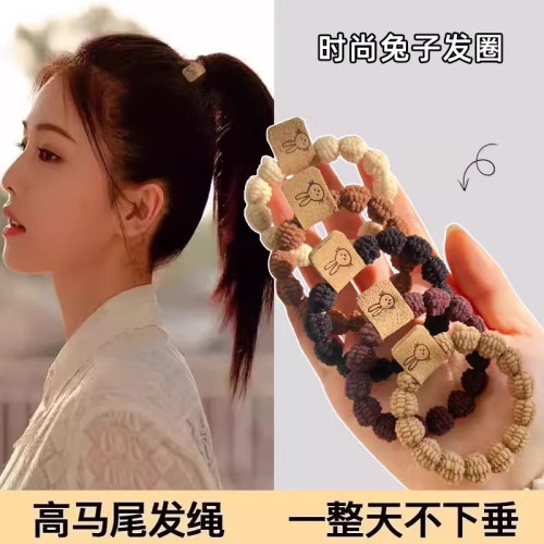 磐玲高弹力皮筋女扎头发