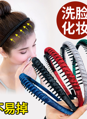 女孩碎发神器洗脸化妆头箍儿童压发箍女带齿防滑发夹女童发卡头饰