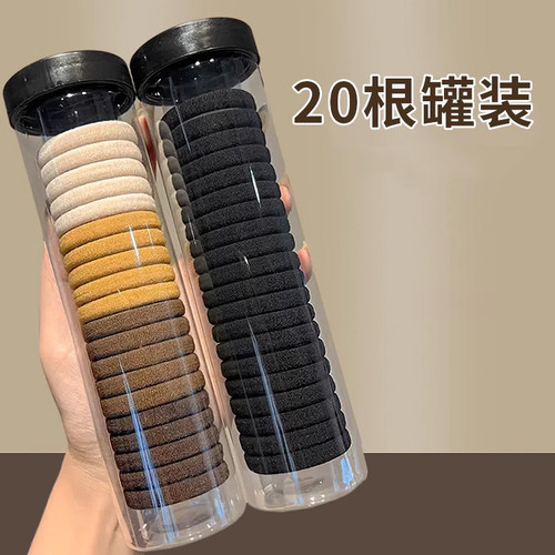 磐玲简约高弹力扎头发发绳