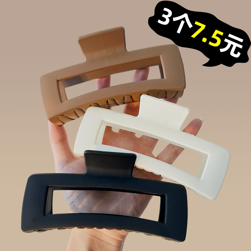 磐玲高级感超大号抓夹