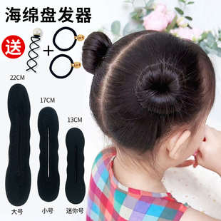 哪吒双丸子头盘发神器懒人盘发棒海绵蓬松女童花苞头盘发发圈发饰