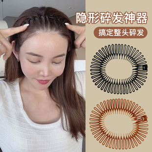 固定头发隐形后脑勺碎发梳前额碎发整理神器女插梳发带刘海发卡子