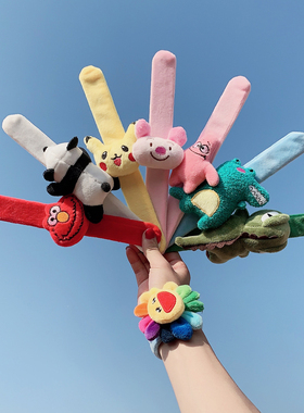 卡通风太阳花新年熊猫毛绒拍拍圈