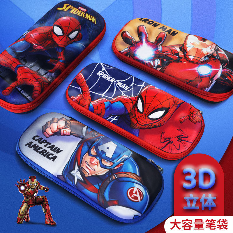 蜘蛛侠笔袋3D立体铅笔盒超级英雄钢铁侠美国队长文具盒大容量笔袋