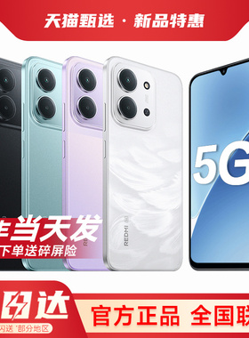 Xiaomi/小米15Pro手机新品学生老年机备用小米手机官方旗舰正品店