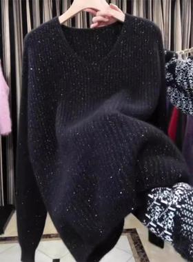 JOYIASS今年流行欧货重工细闪亮片紫色v领毛衣女秋冬新款超好看针