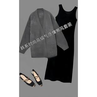 JOYIASS高级感软糯宽松针织毛衣外套黑色连衣裙秋冬新款遮肉简约