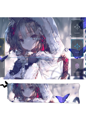 影之诗卡垫DIYSVE雪华桌垫单人橡胶桌游游戏卡牌垫playmat定制