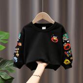 儿童洋气长袖 男童卫衣韩版 男宝宝春秋季 秋装 上衣潮 超洋气百搭新款