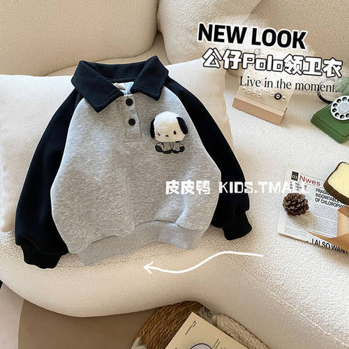 男童春秋季卫衣2025新款韩版洋气儿童polo领内搭衣服春秋宝宝上衣