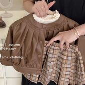 女童秋装 甜美百褶裙三件套 洋气打底衫 2025新品 女宝宝时髦皮衣套装