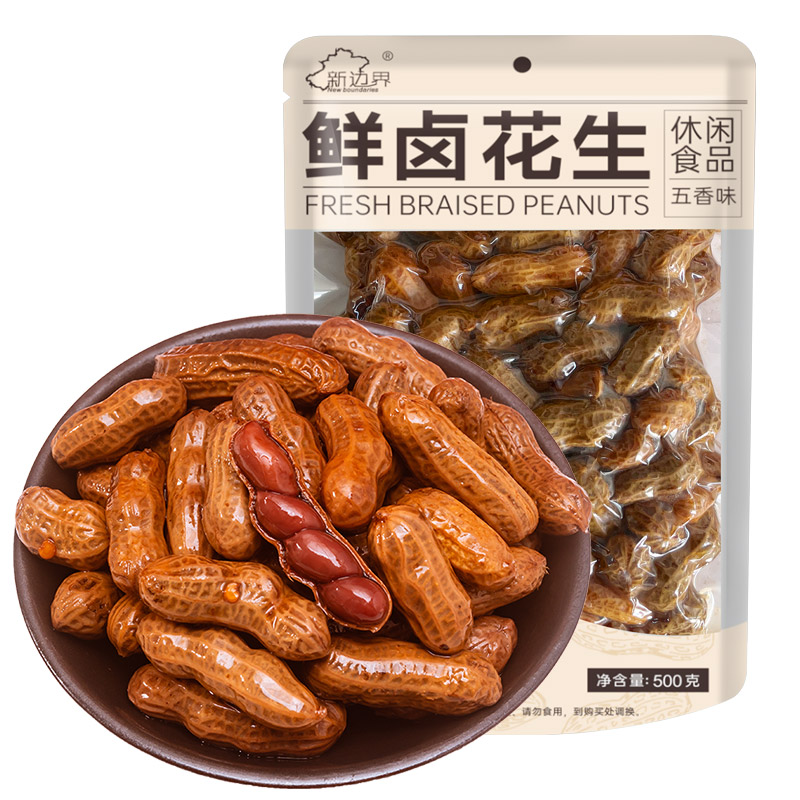 新边界卤水花生400g酒友鬼花生米下酒菜水煮花生零食坚果炒货小吃图片