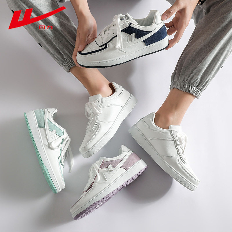 回力2024秋冬新款情侣款空军一号板鞋学生韩版低帮女百搭鞋子